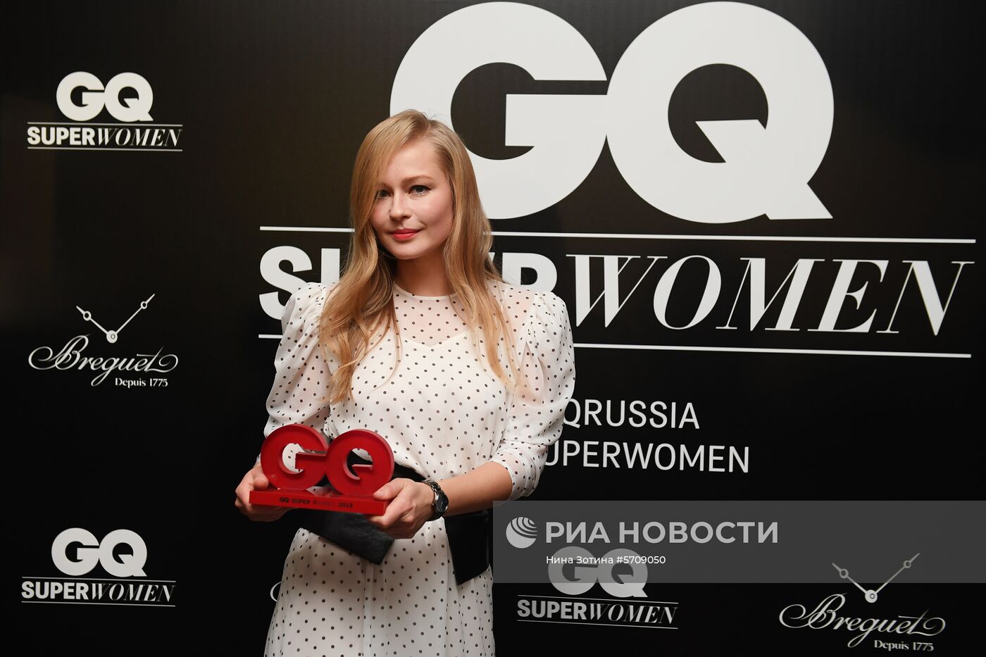 Вручение премии «GQ Super Women»