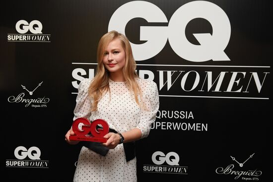 Вручение премии «GQ Super Women»