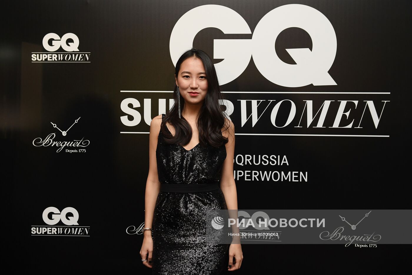 Вручение премии «GQ Super Women»