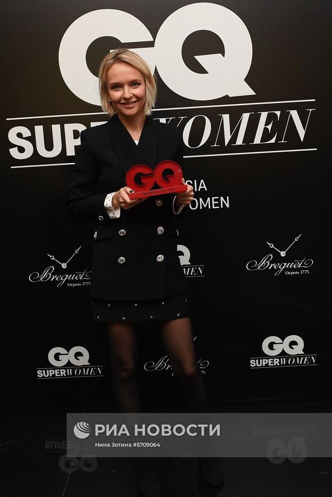 Вручение премии «GQ Super Women»