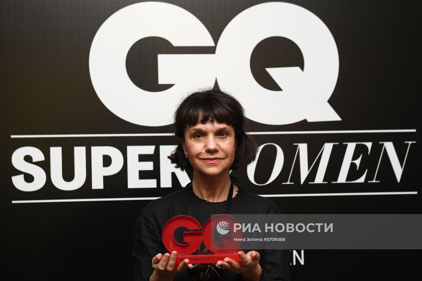 Вручение премии «GQ Super Women»