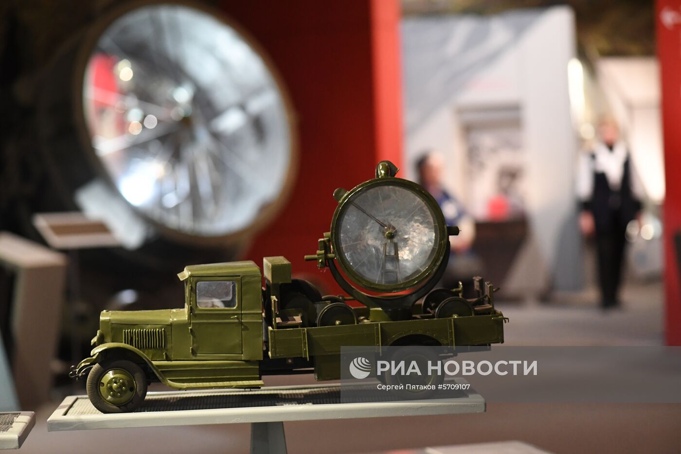 Музей обороны Москвы