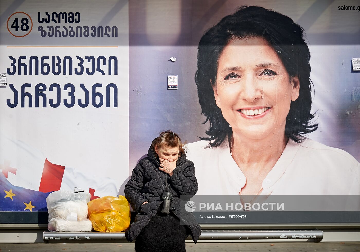  Предвыборная агитация на улицах Тбилиси