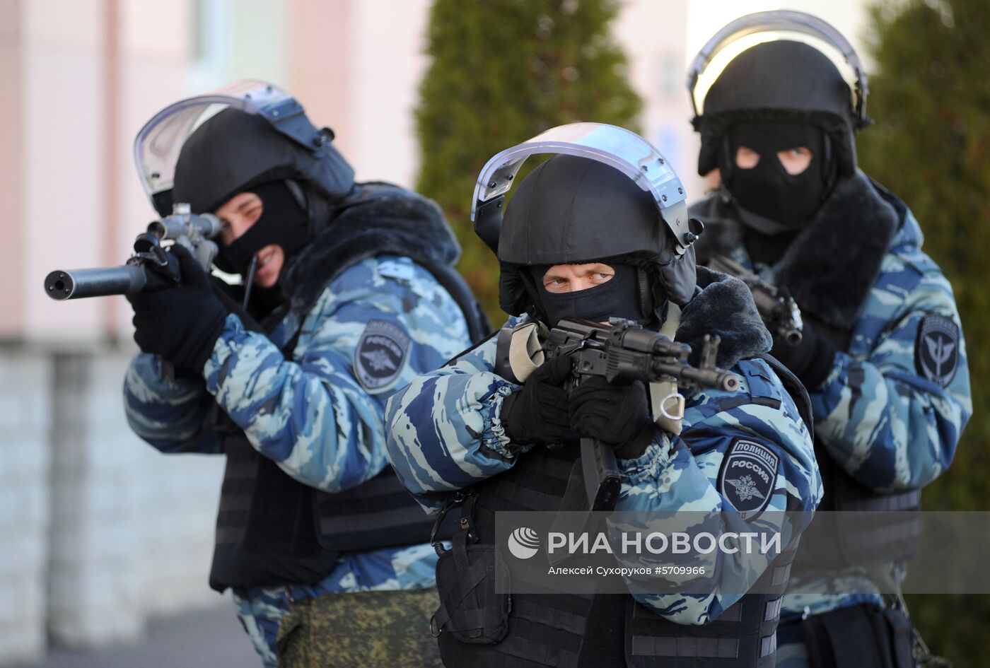 Федеральная служба войск национальной гвардии