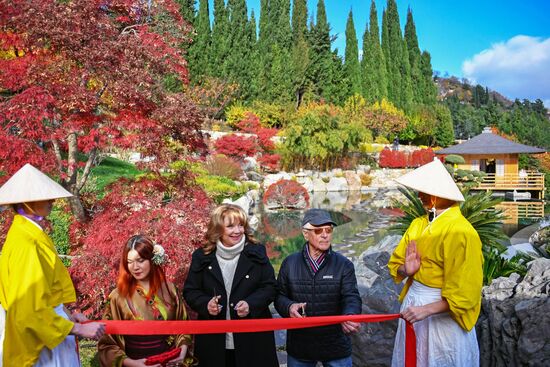 Открытие японского сада в Крыму