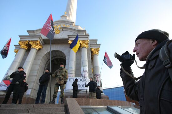 Акция "Время начинать" в Киеве