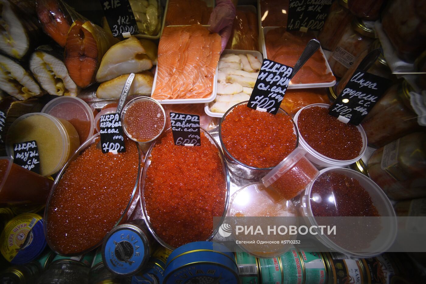 Продажа красной икры в Москве 