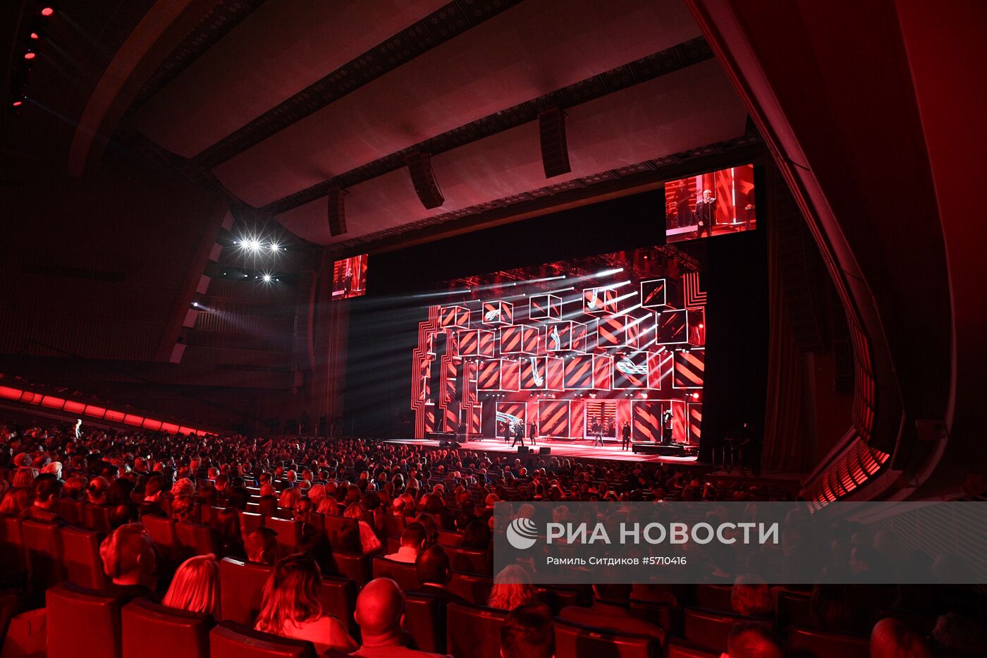 XXIII Церемония вручения национальной музыкальной премии "Золотой Граммофон"