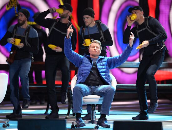 XXIII Церемония вручения национальной музыкальной премии "Золотой Граммофон"