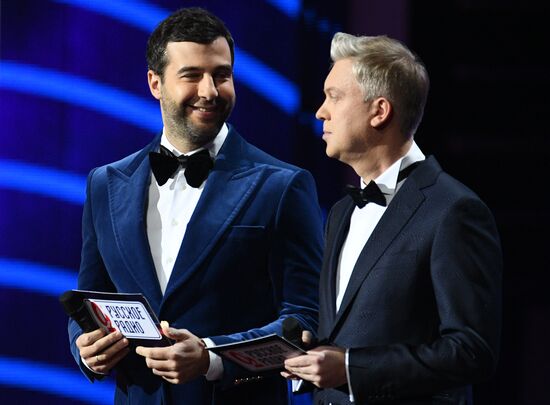 XXIII Церемония вручения национальной музыкальной премии "Золотой Граммофон"