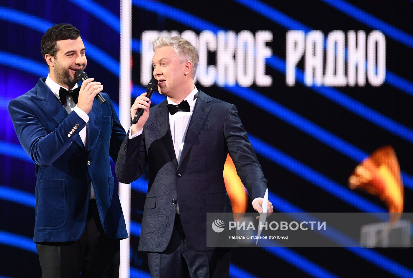 XXIII Церемония вручения национальной музыкальной премии "Золотой Граммофон"