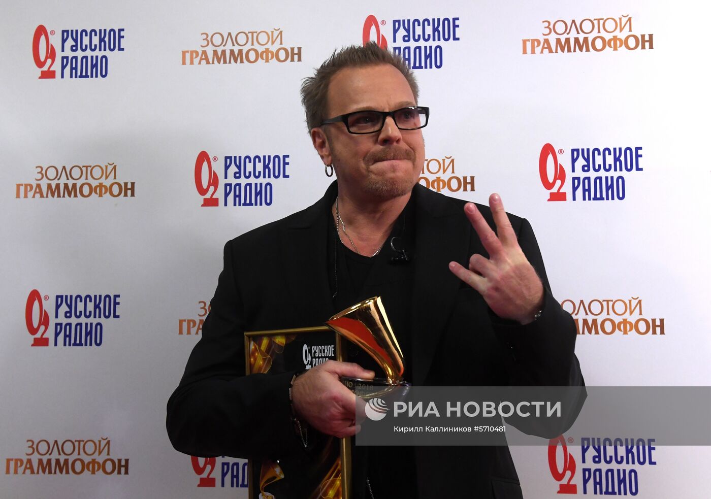 XXIII Церемония вручения национальной музыкальной премии "Золотой Граммофон"