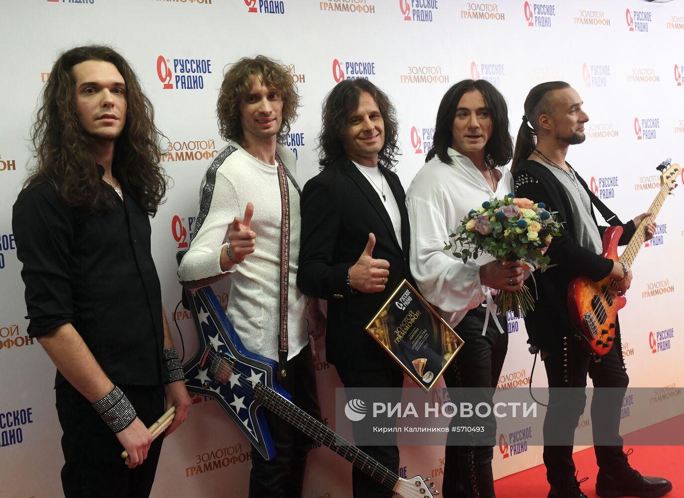 XXIII Церемония вручения национальной музыкальной премии "Золотой Граммофон"