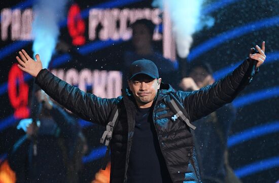 XXIII Церемония вручения национальной музыкальной премии "Золотой Граммофон"