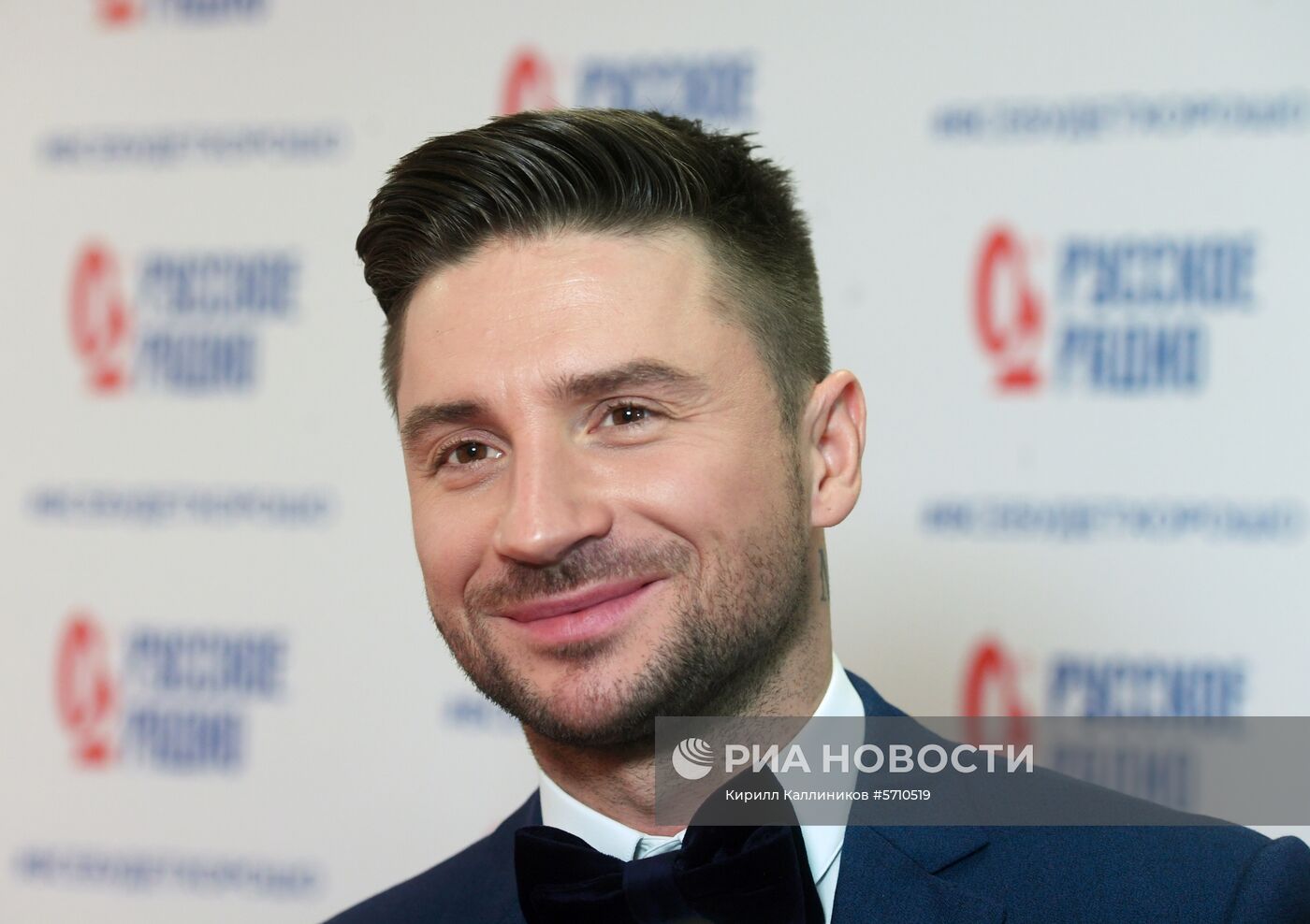 XXIII Церемония вручения национальной музыкальной премии "Золотой Граммофон"