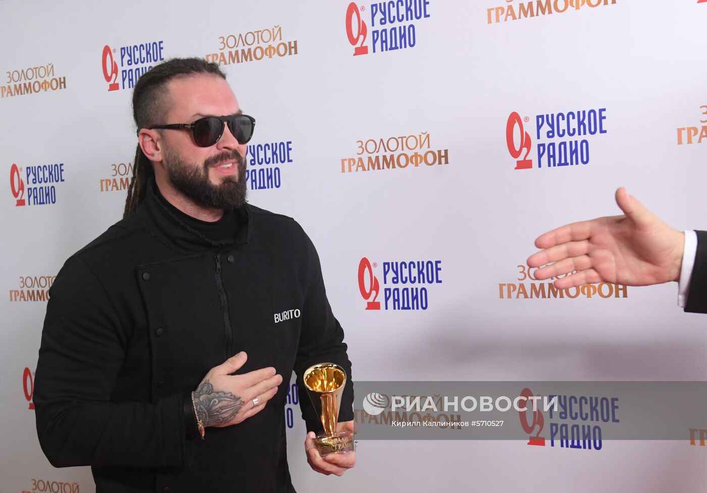 XXIII Церемония вручения национальной музыкальной премии "Золотой Граммофон"