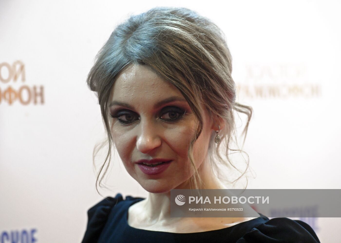 XXIII Церемония вручения национальной музыкальной премии "Золотой Граммофон"