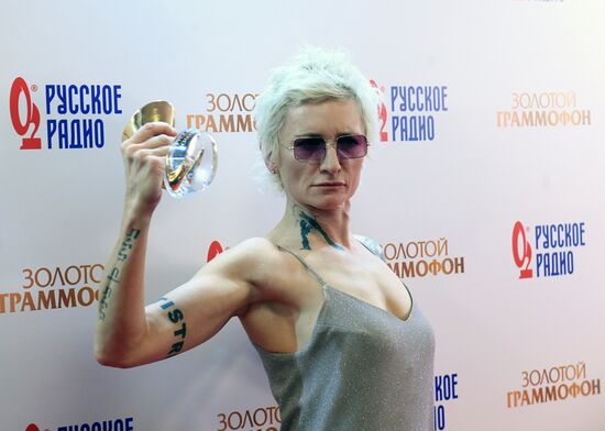 XXIII Церемония вручения национальной музыкальной премии "Золотой Граммофон"