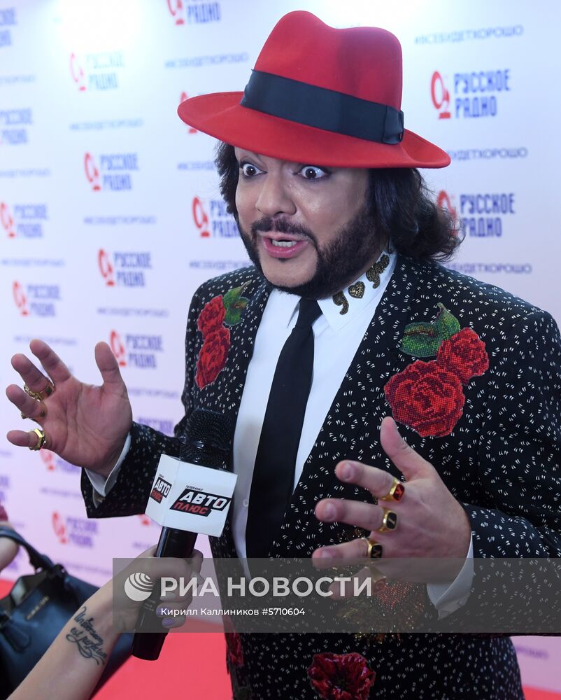 XXIII Церемония вручения национальной музыкальной премии "Золотой Граммофон"