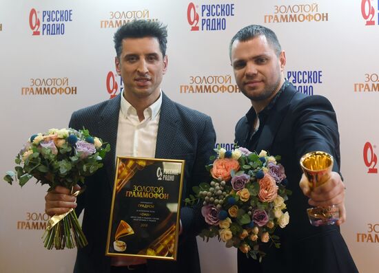 XXIII Церемония вручения национальной музыкальной премии "Золотой Граммофон"