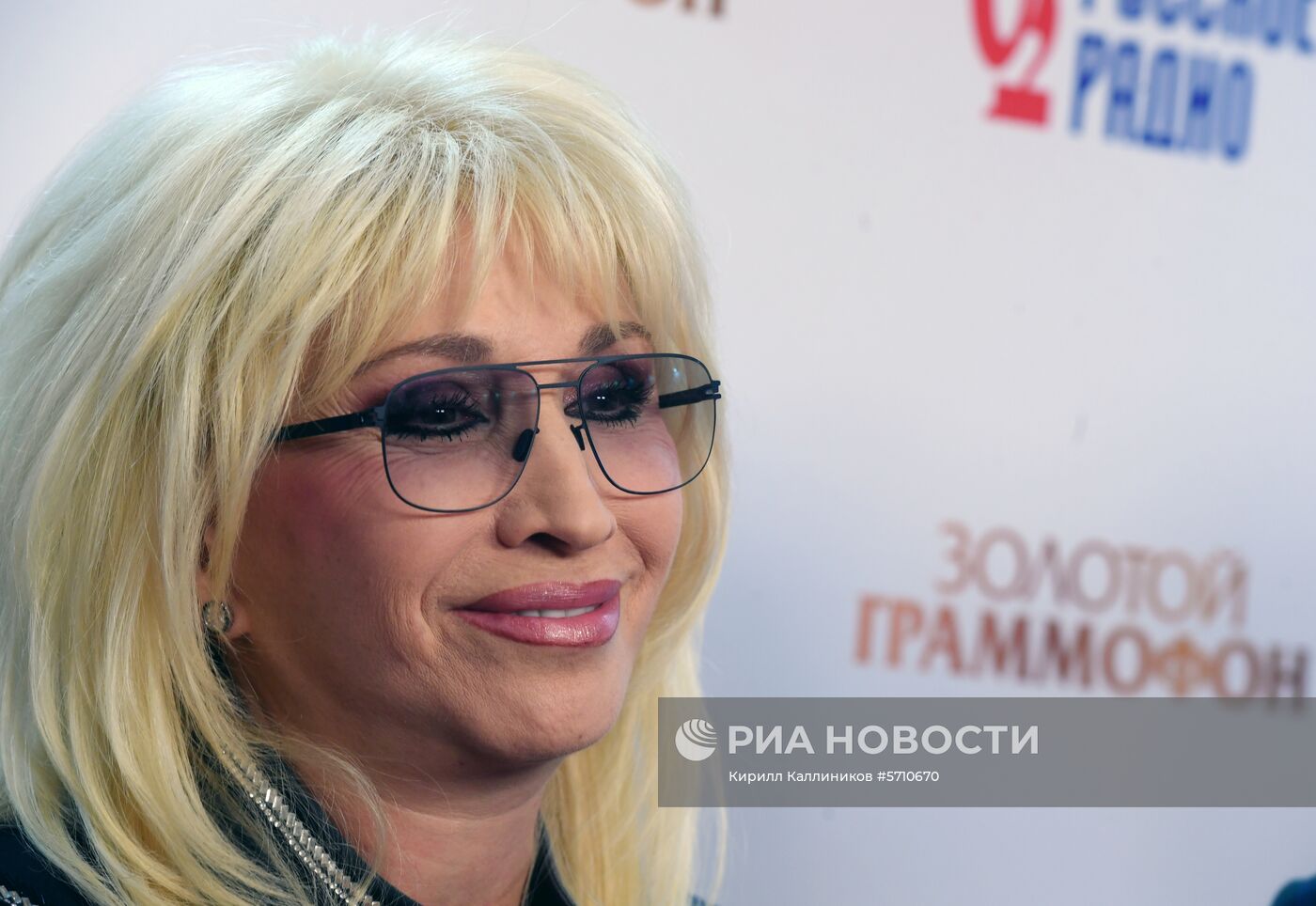 XXIII Церемония вручения национальной музыкальной премии "Золотой Граммофон"