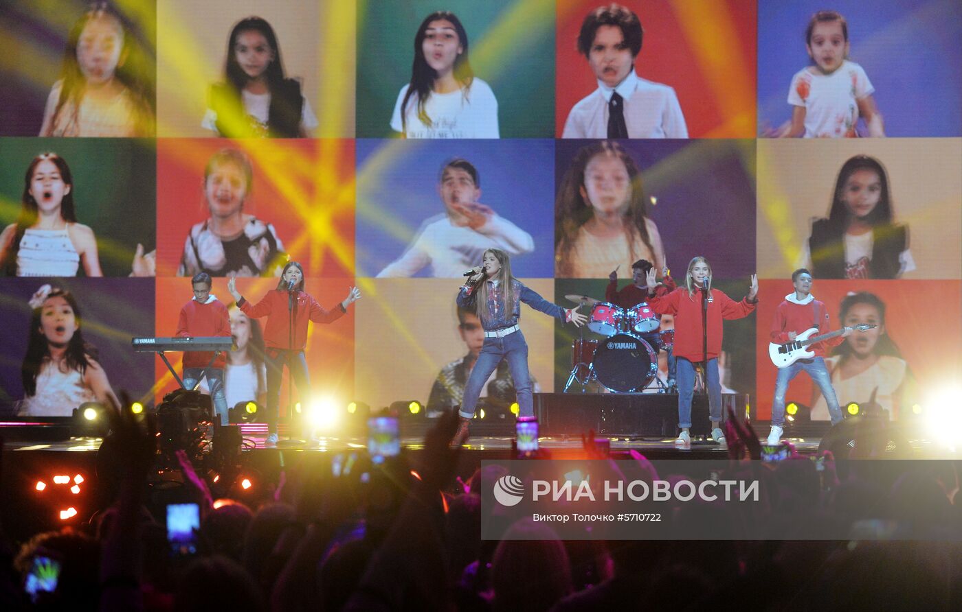 Генеральная репетиция детского конкурса песни "Евровидение-2018"
