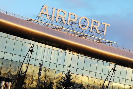 Международный аэропорт Белгород