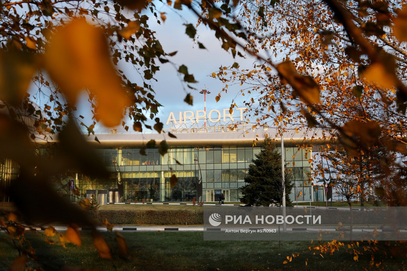 Международный аэропорт Белгород