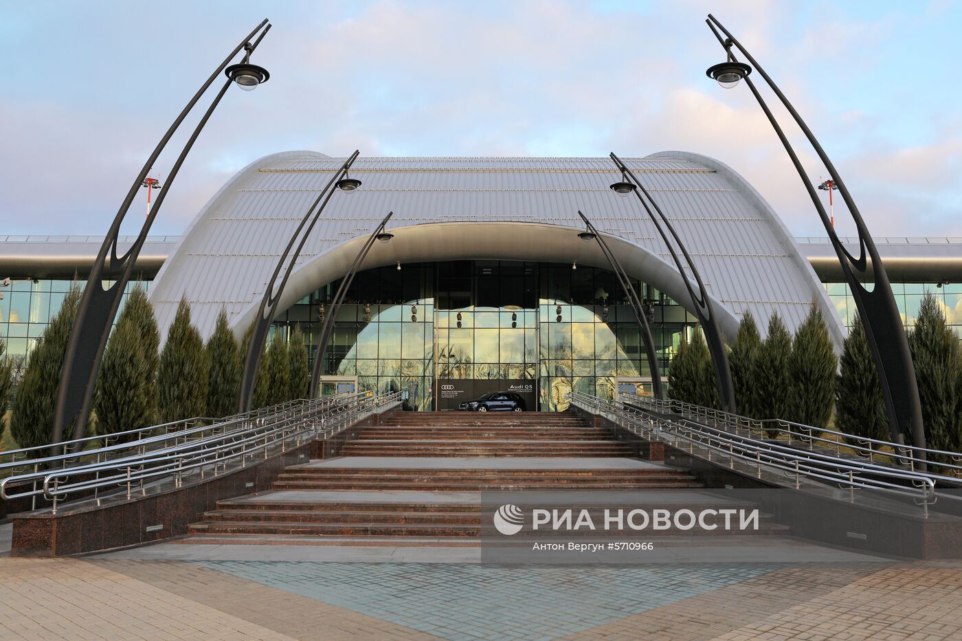 Международный аэропорт Белгород