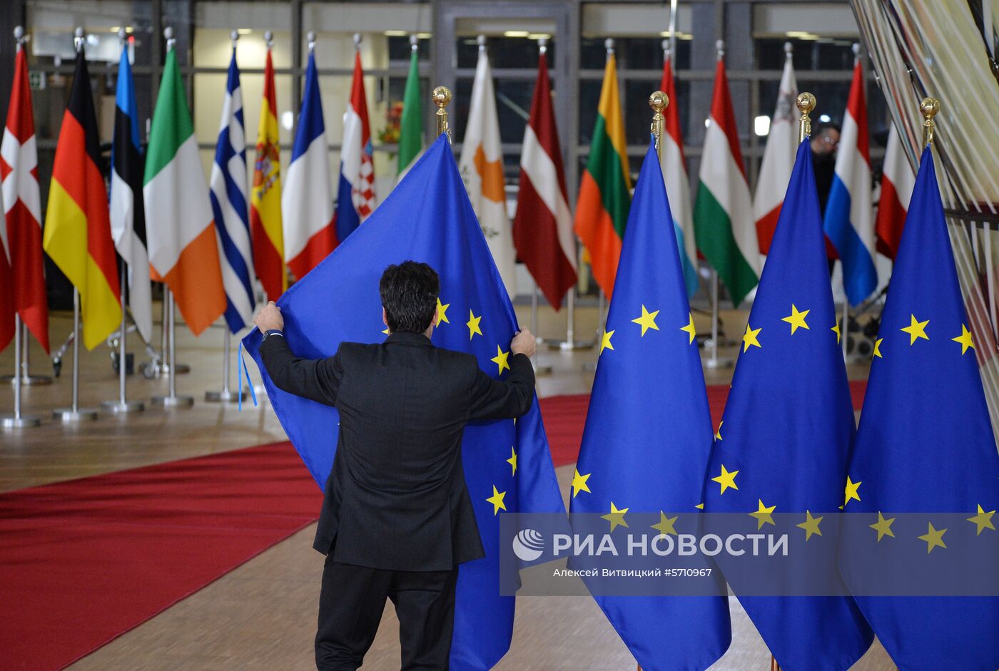 Внеочередной саммит ЕС по брекзиту