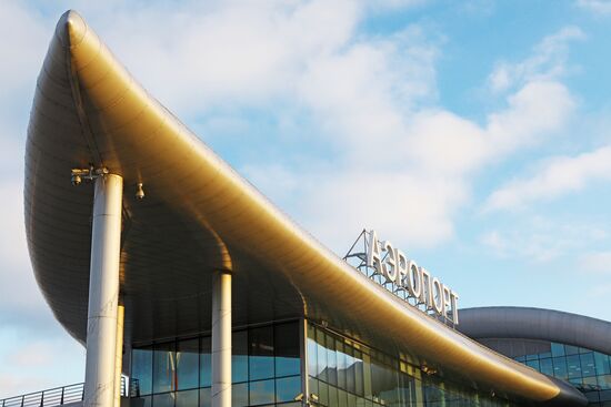 Международный аэропорт Белгород