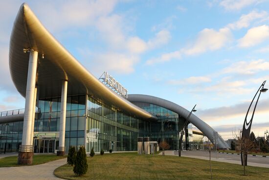 Международный аэропорт Белгород