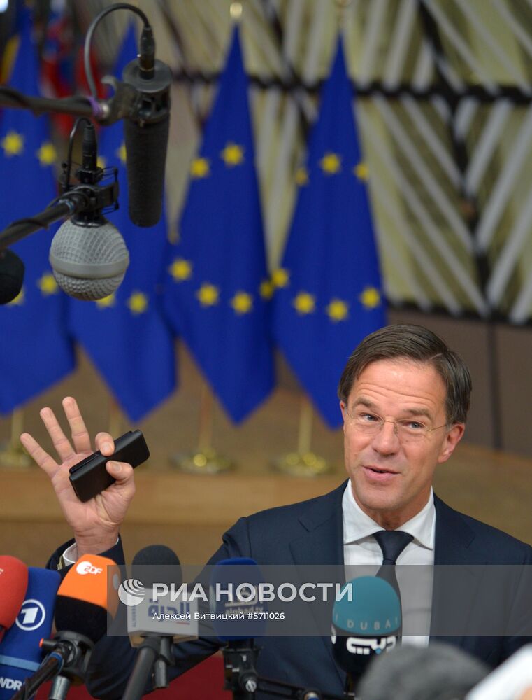 Внеочередной саммит ЕС по брекзиту