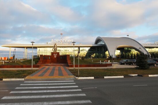 Международный аэропорт Белгород