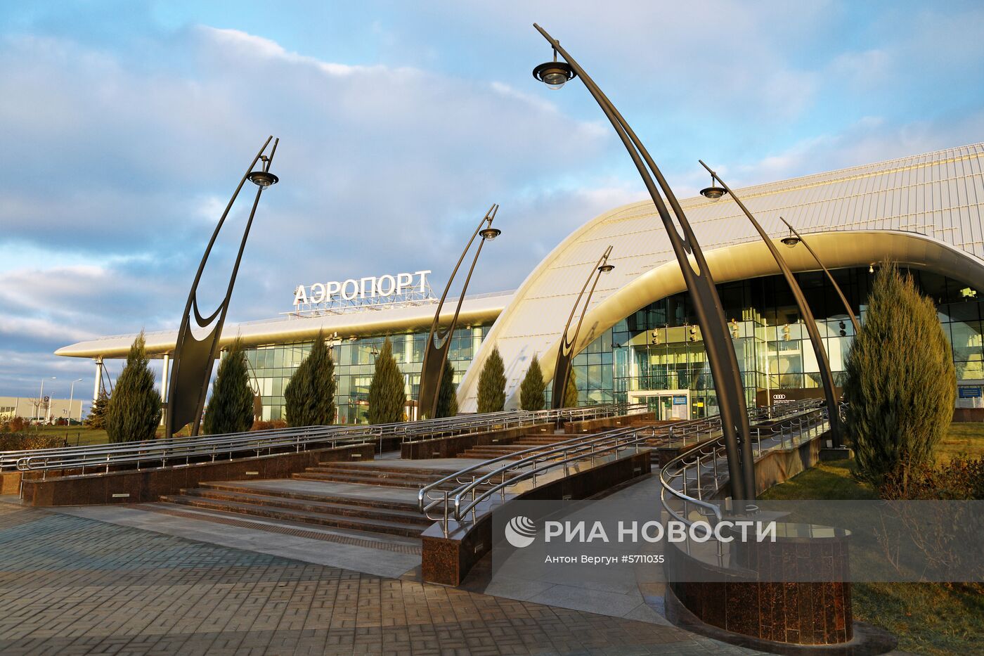Международный аэропорт Белгород