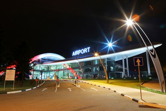 Международный аэропорт Белгород