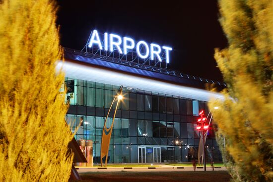 Международный аэропорт Белгород