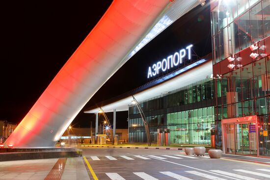 Международный аэропорт Белгород