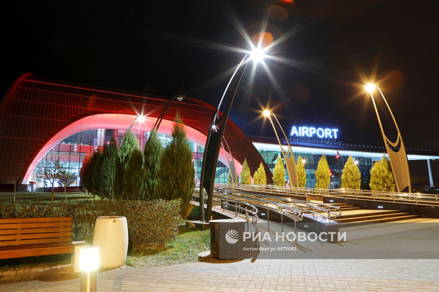 Международный аэропорт Белгород