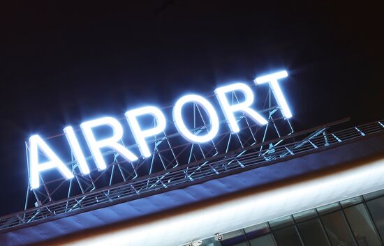 Международный аэропорт Белгород