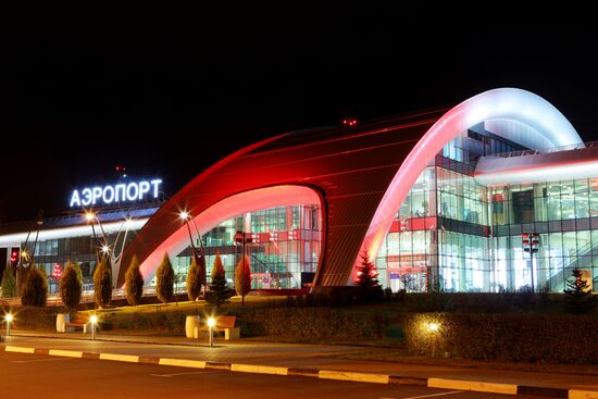Международный аэропорт Белгород