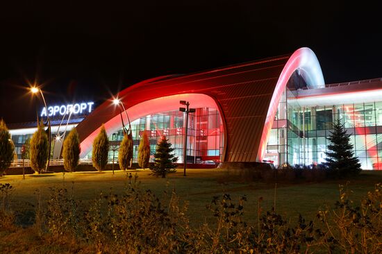 Международный аэропорт Белгород