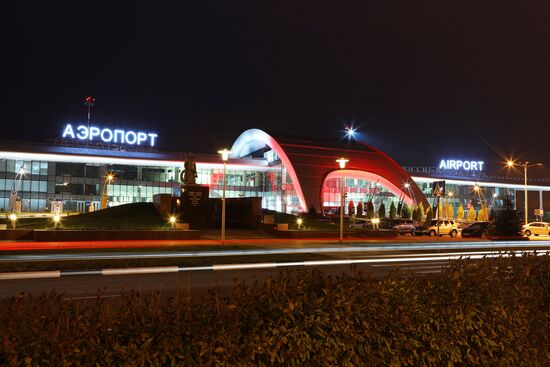 Международный аэропорт Белгород