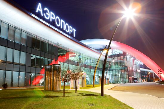 Международный аэропорт Белгород