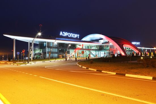 Международный аэропорт Белгород