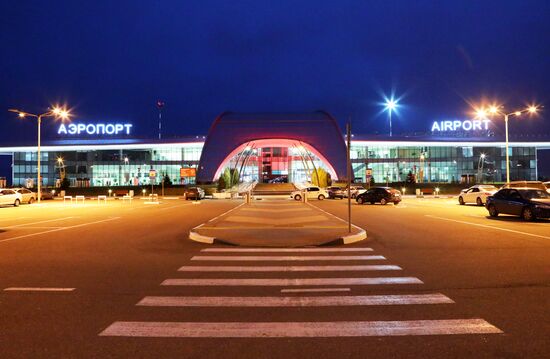 Международный аэропорт Белгород