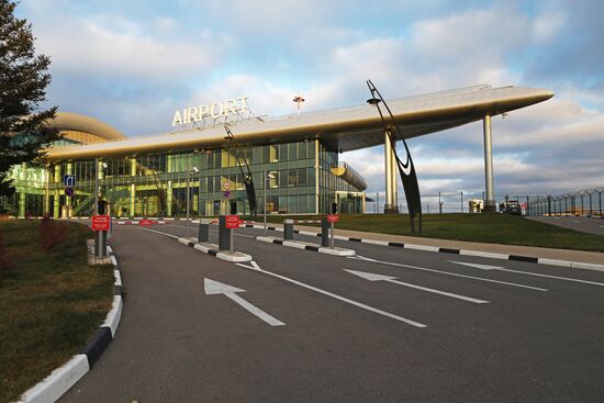 Международный аэропорт Белгород