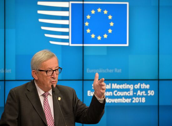Внеочередной саммит ЕС по брекзиту