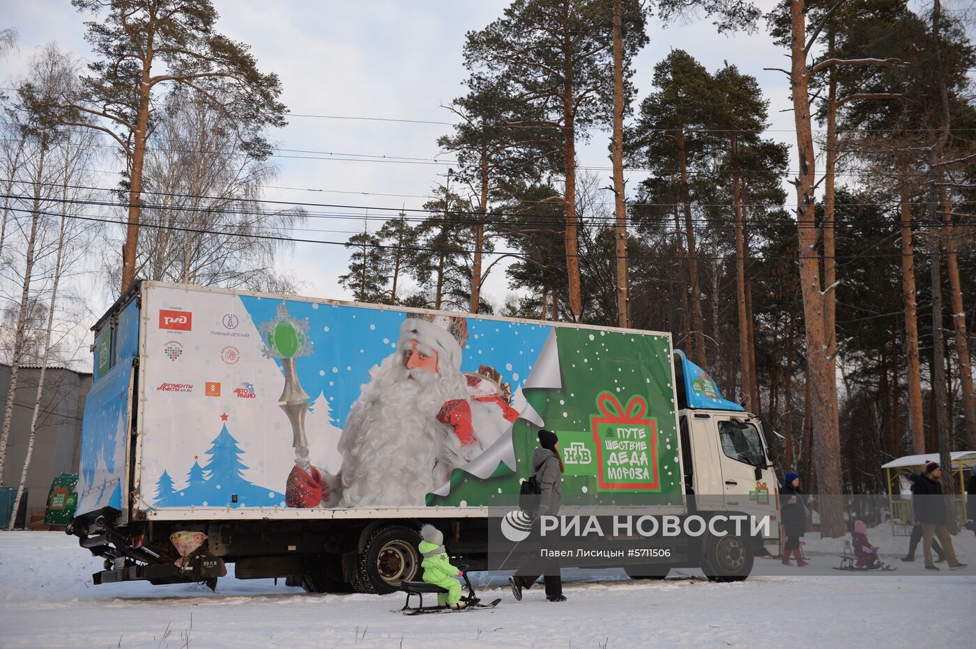 Всероссийский Дед Мороз посетил Екатеринбург