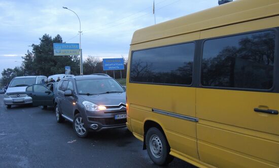 Украинские автомобилисты заблокировали проезд на Украино-словацкой границе 